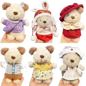 Petite poupée de 18 cm en forme de cochon, chiot, pingouin, lapin, vêtements JellyCat, jouet de dessin animé pour la série - Product Image 1