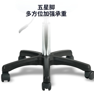 Silla Médica Hewei MC-005F, Silla de Enfermera Giratoria de Altura Ajustable, Tapizada en Cuero PU para Clínica - Product Image 4