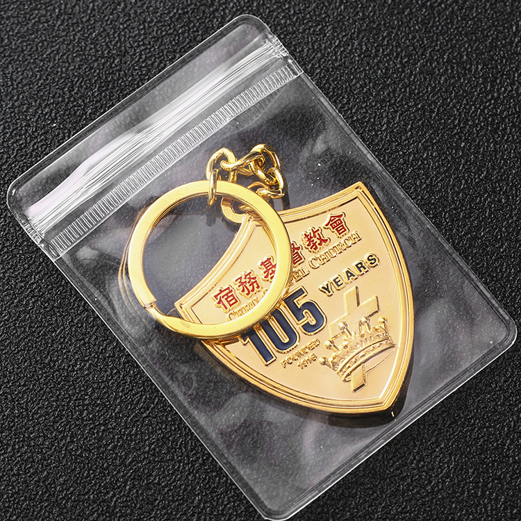 Portachiavi con imballaggio