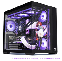 Gamer PC Case ATX CPU Table Glass PC Gaming Computer Cabinet Full Towers Desktop Cover Case