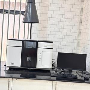 Espectrofotómetro de Absorción de Doble Haz (AAS) de Laboratorio para Pruebas de Metales Pesados - Product Image 6