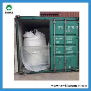 China Hersteller Günstigster Preis Weiß zement 52.5 - Product Image 3