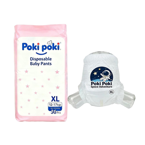 Fabricant chinois OEM ODM de couches-culottes jetables pour bébés de marque Poki Poki, hautement absorbantes et à séchage rapide / Culottes absorbantes pour bébés - Product Image 1