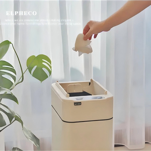 ELPHECO - <span class=keywords><strong>Cubo</strong></span> de <span class=keywords><strong>Basura</strong></span> Inteligente <span class=keywords><strong>con</strong></span> Sensor, Acero Inoxidable, Automático, Sin Contacto, <span class=keywords><strong>con</strong></span> <span class=keywords><strong>Patas</strong></span> Altas para Baño y Cocina - Product Image 4