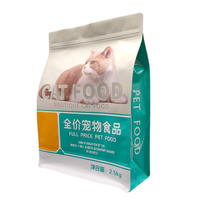 Sachets personnalisés à fond plat en aluminium laminé à huit soudures latérales pour aliments pour animaux de compagnie