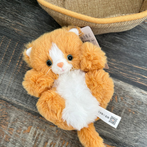 Peluche <span class=keywords><strong>Dudu</strong></span> Chat de la série Chatons Tressés, avec rembourrage en coton PP, taille 11-30 cm, pour les 14 ans et plus - Product Image 2