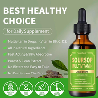 Vente en gros OEM Marque Privée 60ml Gouttes liquides d'extrait naturel de corossol (Graviola) végétalien, Complément alimentaire avec Vitamines B6, C et D3