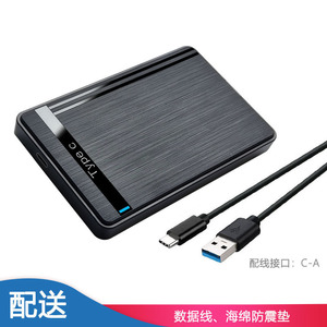 กล่องใส่ฮาร์ดดิสก์ภายนอกขนาด 2.5 นิ้ว อลูมิเนียม แบบ Type C Sata สำหรับฮาร์ดดิสก์ SSD - Product Image 2