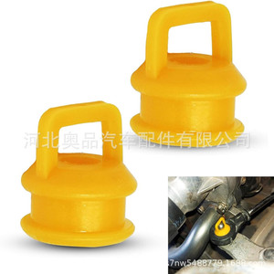Buje de Plástico Autolubricante para Palanca de Cambios de Transmisión Automática para Chrysler, Buick, Chevrolet, Cadillac - Product Image 1