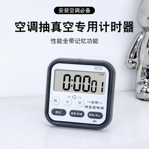 Temporizador digital portátil de 24 horas, cuadrado, para cocina y estudio, con control manual, para estudiantes y cocina. - Product Image 4