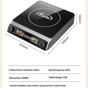 Petite <span class=keywords><strong>plaque</strong></span> chauffante à induction multifonctionnelle pour la maison intelligente pour la <span class=keywords><strong>cuisson</strong></span> dans un dortoir d'étudiants en plastique - Product Image 6