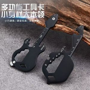 Cross-border hot-selling stainless steel 13-function key punching <b>tool</b> card, outdoor portable multi-purpose key wrench <b>tool</b> - Product Image 1