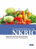 Test de pesticides organophosphate chlorpyrifos kit de test rapide bandelettes de test de pesticides
