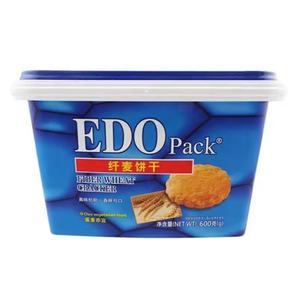 Etiqueta IML <span class=keywords><strong>Decai</strong></span> para Moldes de Plástico, Cubo Redondo para Dulces, Galletas y Chocolate - Product Image 4