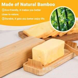 Plato para mantequilla de bambú Maopin con cuchillo y tapa, contenedor rectangular para almacenar alimentos, para pan y mantequilla - Product Image 1