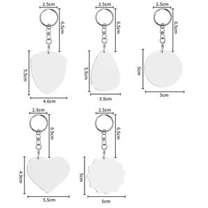Customised Business Double Sides Printing MDF Rectangle Round Heart Square Sublimation Blanks <b>Keychains</b> - Product Image 6