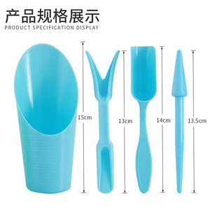 Herramientas para Suculentas, Juego de Jardinería de 4 Piezas, Mini Transplantador de Plástico, Perforador, Cuchara para Decoración de Superficies, para Jardinería Doméstica y Paisajismo - Product Image 4