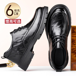 Men's Black Leather <b>Height</b> <b>Increasing</b> <b>Shoes</b> 6Cm Thick Sole Formal Business Casual Wear - Product Image 3