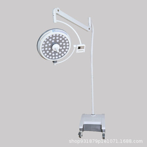 Lámpara quirúrgica móvil LED sin sombras WYD-30 de 150W con certificación CE para quirófano y examen. - Product Image 3