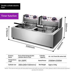 20Lステンレス製電気式温度調節可能業務用フライヤー（手動/機械式タイマー付き、レストラン向け） - Product Image 2
