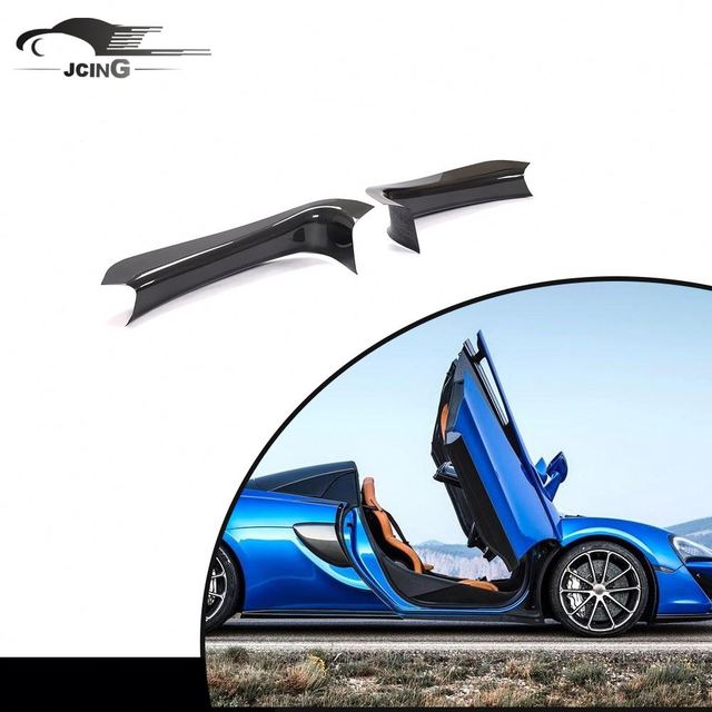 Dry Carbon Fiber Side Door Sills Plate Molding Trim for Mclaren 540 570s 570gt Coupe Spider Convertible