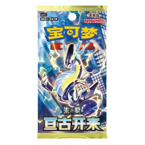 Y Y Livraison Gratuite Boîte Originale Pokémon 151 Édition Limitée Jeu de Cartes à Collectionner en Papier Vente en Gros 20 Boîtes Cartes Pokémon Chinoises - Product Image 3