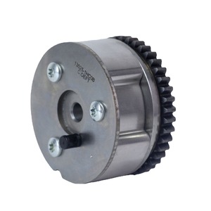 13025-1HC0B Piñón de ajuste de sincronización de admisión y escape del árbol de levas, pieza de motor para accesorios de coche Nissan - Product Image 2