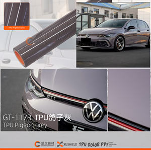 Film de protection de peinture pour carrosserie de voiture en TPU Nano gris PPF anti-rayures auto-cicatrisant, garantie 5 ans, importé, amovible - Product Image 1