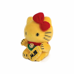 Stok Gudang AS Siap Kirim 48 Jam Boneka Kucing Keberuntungan Golden Fortune Boneka Kucing Plush Kawaii Mainan Hewan Boneka untuk Anak-Anak - Product Image 2