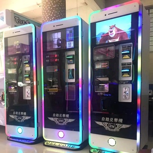 เครื่องรับชำระเงินอัตโนมัติแบบไร้คนดูแลในห้างสรรพสินค้า เกมซิตี้ พร้อมระบบสแกนโค้ด รับชำระเงินด้วยเหรียญและธนบัตร สำหรับเครื่องขายตุ๊กตา - Product Image 3