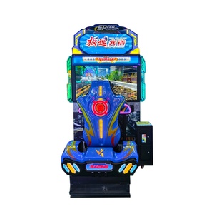Equipo para Adultos - Consola de Juegos Dinámica con Pantalla LCD de 47 Pulgadas - Funciona con Monedas - Apta para Centros de Juegos - Product Image 3