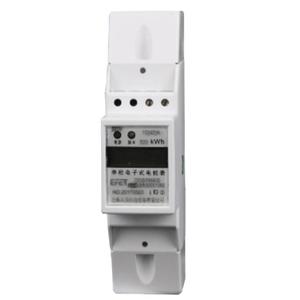 Single Phase Analog and Digital Watt-hour Energy Power Meter Model DDS7666-2 Accuracy Class 1 or 2 - Product Image 3