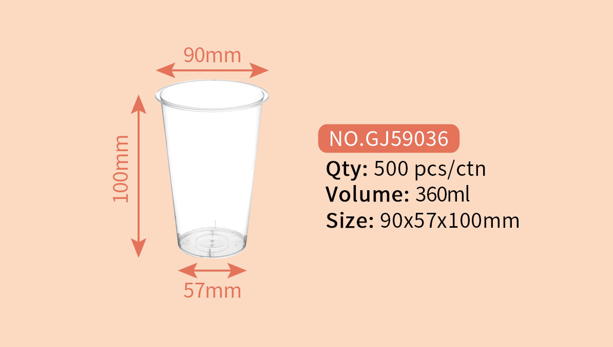 ฉีด90-360มล. -- GJ59036