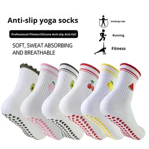 ถุงเท้าโยคะ ถุงเท้าข้อสั้น ผ้าฝ้ายผสม กันลื่น ระงับกลิ่น ซับเหงื่อ ถุงเท้าพิลาทิส ถุงเท้ากีฬา ถุงเท้าฟิตเนส ถุงเท้าสำหรับใส่ในห้องออกกำลังกาย ถุงเท้ายาวแบบ Shark Pants - Product Image 2