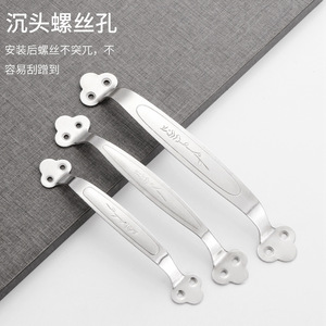 Stainless Steel Plum Blossom Handle Cabinet Drawer Wardrobe Furniture Handle Antirust Traditional Design - Product Image 4