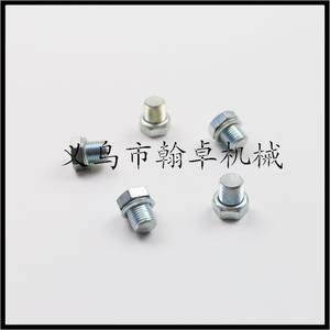 Hanzhuo TS410 MS361 MS381 MS260 360 Pneumatic Pressure Reducing <b>Valve</b> Diaphragm <b>Safety</b> Chainsaw Accessories Plug Nozzle - Product Image 3