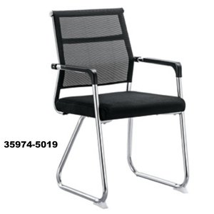 Visitor Modern Office Room Furniture Design Mesh <b>Back</b> Meeting <b>Chair</b> 35974-4030 - Product Image 2