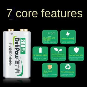 Delip <span class=keywords><strong>9V</strong></span>充電式<span class=keywords><strong>Nimh</strong></span>バッテリーパック2500mah容量マルチメーター/ボルトメーター<span class=keywords><strong>9V</strong></span>スクエア6F22おもちゃ用 - Product Image 2