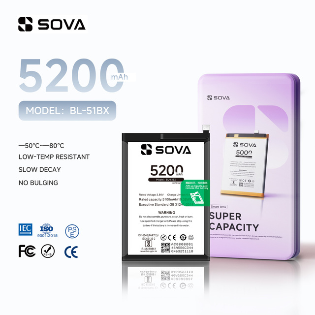 SOVA 5200mAh BL-51BX X683 Mobile Phone Battery for Infinix Note 8i Battery