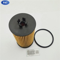 PAT Filtre À Huile Moteur F026407006/61857674/93185674/71744410/5650359/N1310906 /5650359/ 650172/55353324For Chevrolet GMC Buick