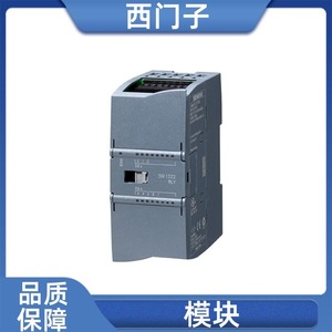 โมดูลอินเทอร์เฟซ Siemens Et200M รุ่น 6ES7972-0BB12-0XA0 ดิจิตอล I/O 16 จุด EtherCAT IP54 - Product Image 2
