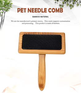 Wooden <b>Pet</b> Grooming <b>Brush</b> Set With Stainless Steel Bristles For Dogs And Cats Massage Comb Convenient Design Simple Style - Product Image 5