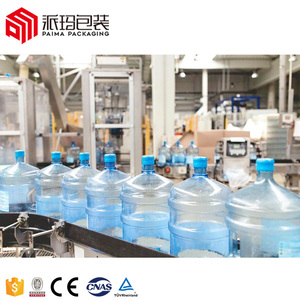 300bph 450bph Grand polycarbonate bouteille <span class=keywords><strong>20</strong></span> litres embotelladora agua l'eau distillée pure machine de remplissage d'eau de 5 gallons - Product Image 1