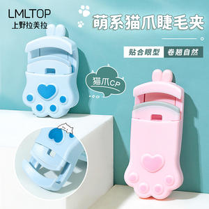 Lmltop <b>Mini</b> Cat Paw <b>Eyelash</b> <b>Curler</b> Portable Plastic Manual Makeup Tool For Women Sy509 - Product Image 1