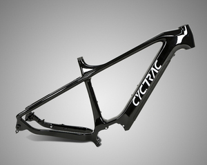 Cadre de vélo électrique en fibre de carbone CYC-EM8 + kits de boîtier de batterie pour moteur central Bafang M410/M510/M560, conduite en montagne à frein à disque - Product Image 2
