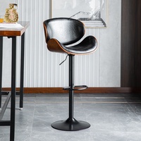 Tabouret haut pivotant en cuir de luxe moderne, adapté aux bars, aux cuisines et aux restaurants