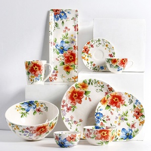 Service de table en céramique pour le petit-déjeuner, motif floral aquarelle, texture tissu, compatible micro-ondes - Product Image 1