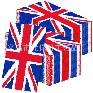 <b>Union</b> <b>Jack</b> Party Tableware Set Paper <b>Plates</b> Cups Napkins Tablecloth 40-60 Pcs Birthday Decoration Venue Setup Props - Product Image 5