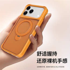 Nouvel étui magnétique pour <span class=keywords><strong>Xiaomi</strong></span> <span class=keywords><strong>Redmi</strong></span> 15 Ultra/15 Pro/<span class=keywords><strong>Note</strong></span> 14, anti-chute, avec anneau rotatif, coque de téléphone pour HW Pura 70 Pro Ultra - Product Image 3