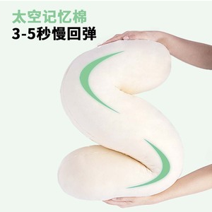 Oreiller en mousse à mémoire de forme en forme de cale, fermeté moyenne, pour adultes, blanc et vert - Product Image 2